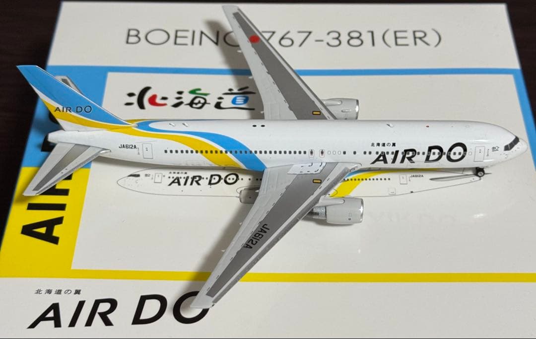 ト*キ様 Ph AIR DO エアドゥ B767-300ER JA612A 1/