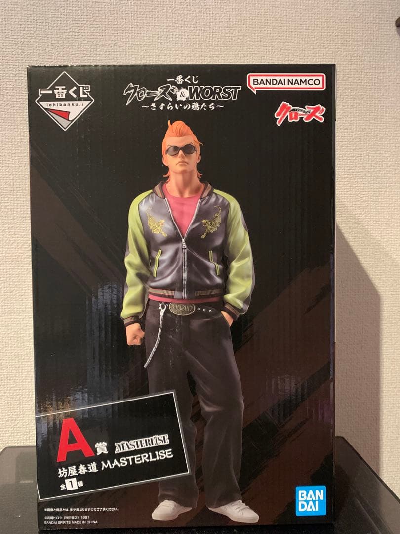 一番くじ クローズ＆WORST ～さすらいの鴉たち～ A賞 坊屋春道