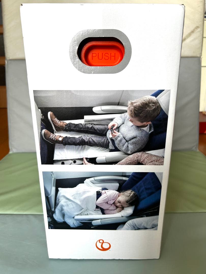 美品　JETKIDS by STOKKE 水色　キャリーカート 旅行用品　箱付き