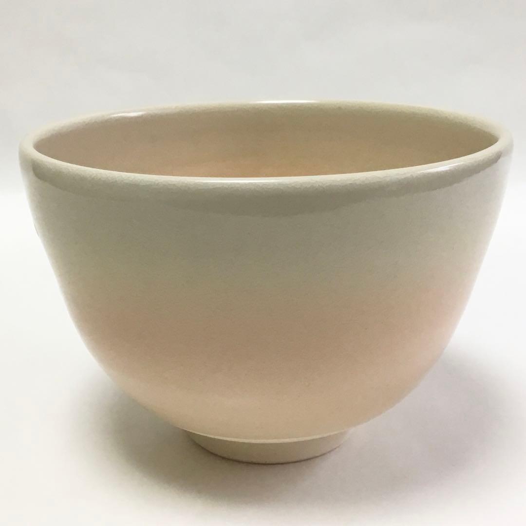茶碗 御本 福良雀 水出宋絢 化粧箱付 新品 茶道具