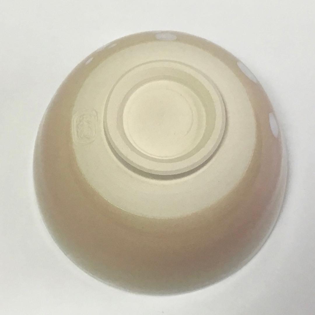 茶碗 御本 福良雀 水出宋絢 化粧箱付 新品 茶道具