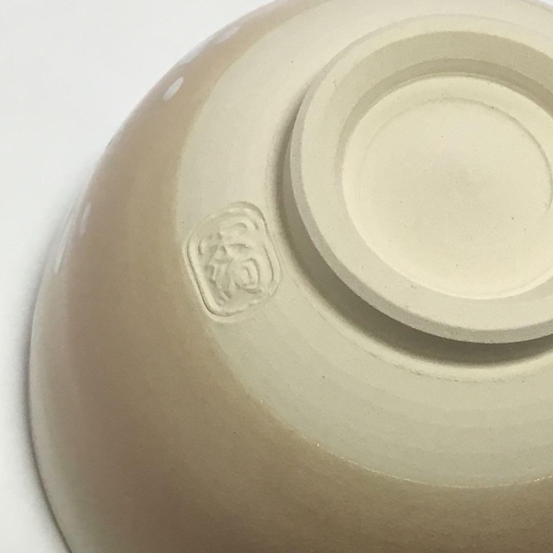 茶碗 御本 福良雀 水出宋絢 化粧箱付 新品 茶道具