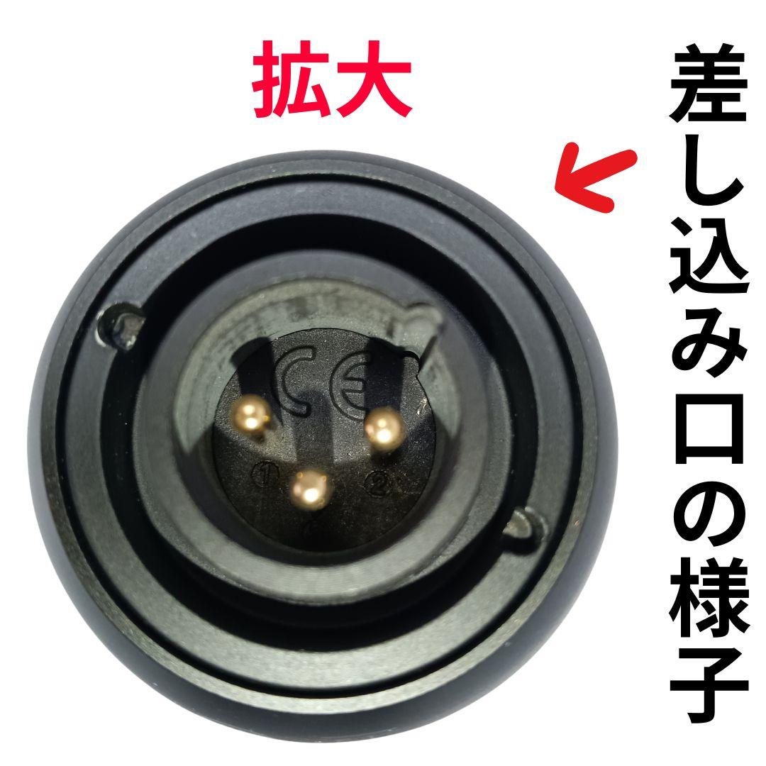 新品 未使用 AKG (アーカーゲー) P120 コンデンサーマイク