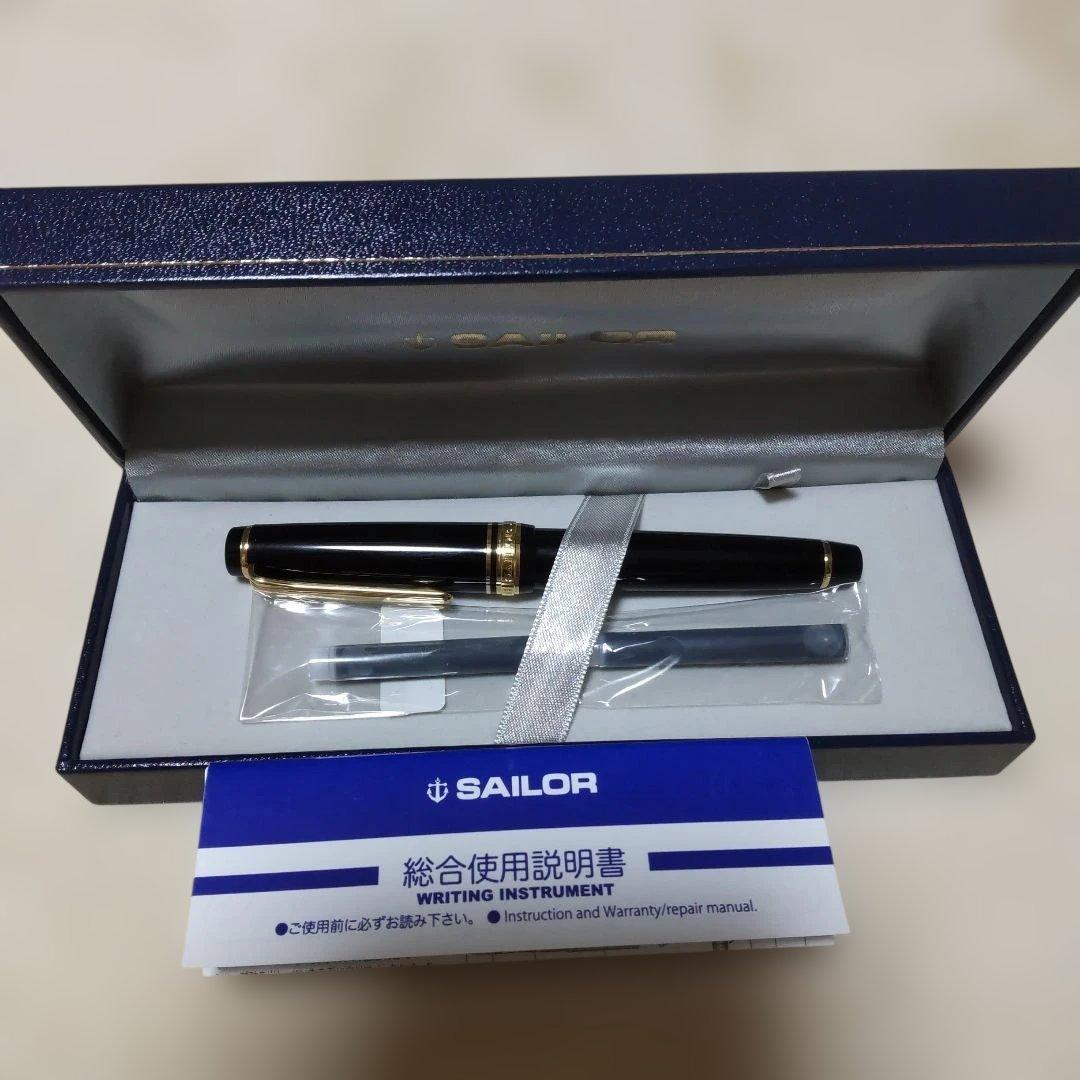 セーラー万年筆 14K