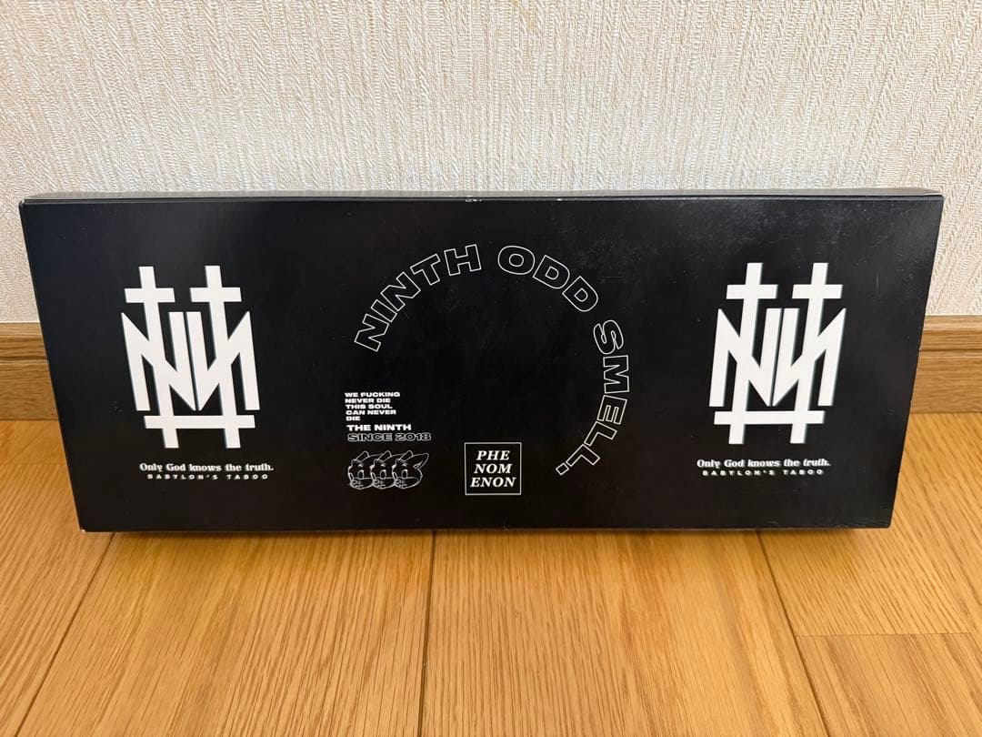 the GazettE ガゼットNINTHベアキーリングボックス