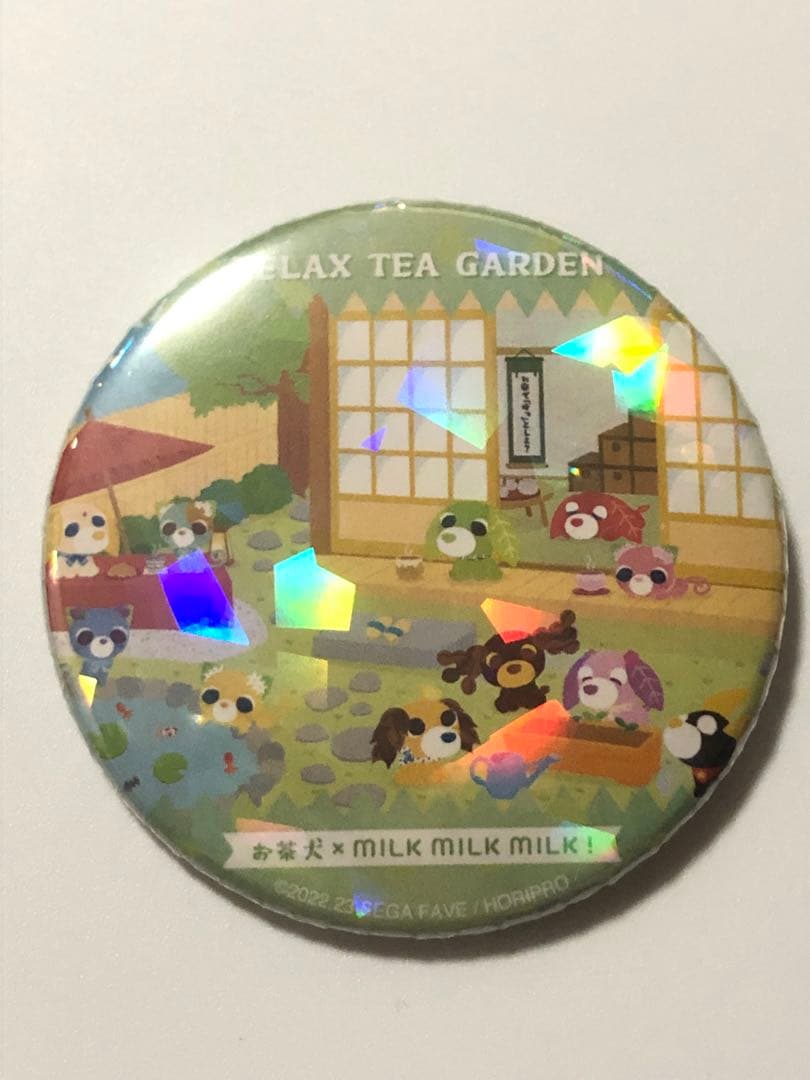 【値下げ❌取り置き❌】お茶犬　ラフォーレ原宿　ランダム缶バッジ　シークレット1点