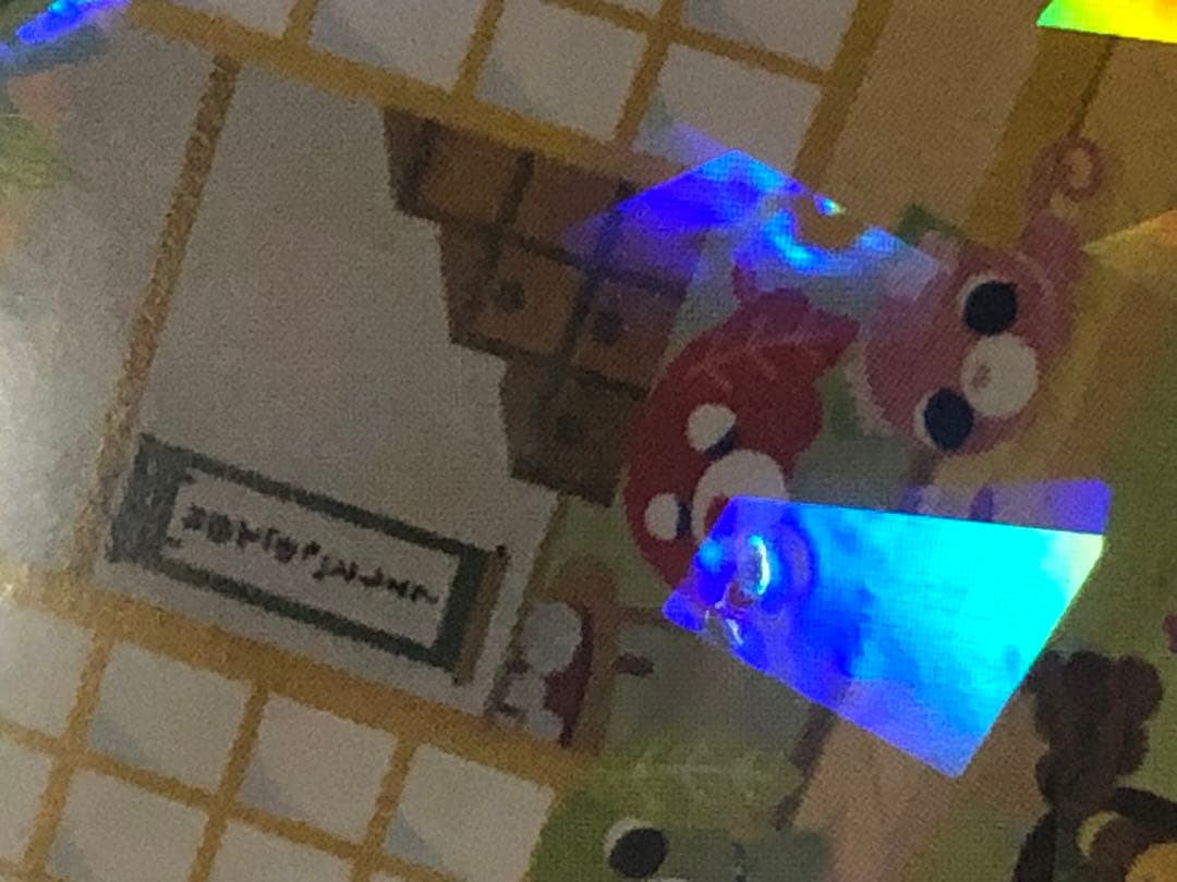 【値下げ❌取り置き❌】お茶犬　ラフォーレ原宿　ランダム缶バッジ　シークレット1点