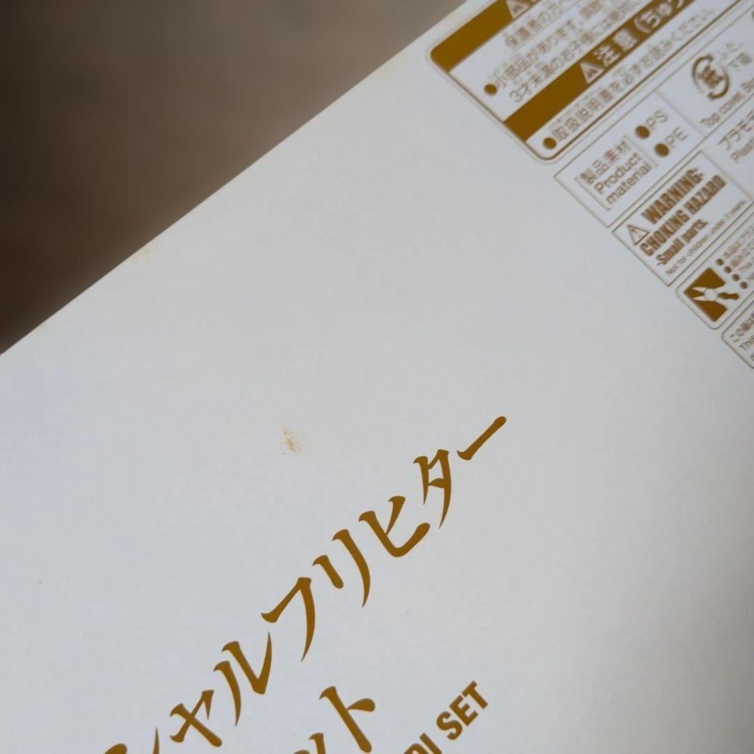 【未組立】HG 1/144 ゲイレールシャルフリヒター &ランドマンロディセット