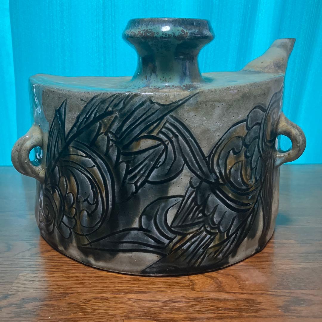 人間国宝　金城次郎　抱瓶