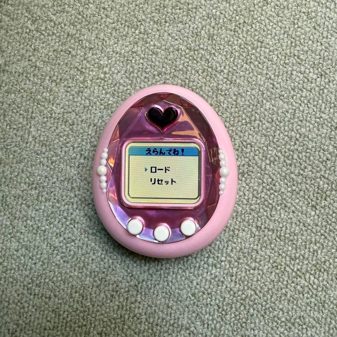 もっとiD！おうちdeたまごっちステーション