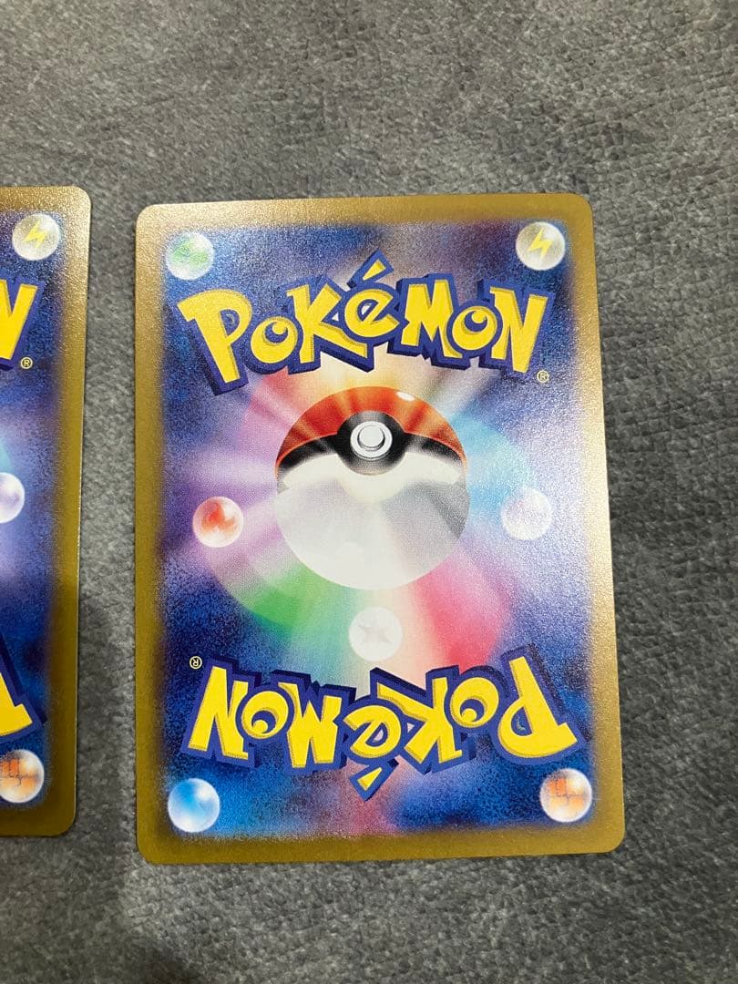 ピカチュウchr ピカチュウＡＲ