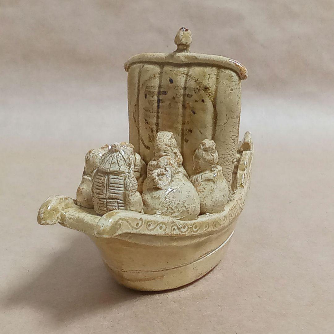 香合　黄瀬戸　宝船七福神　三武信家