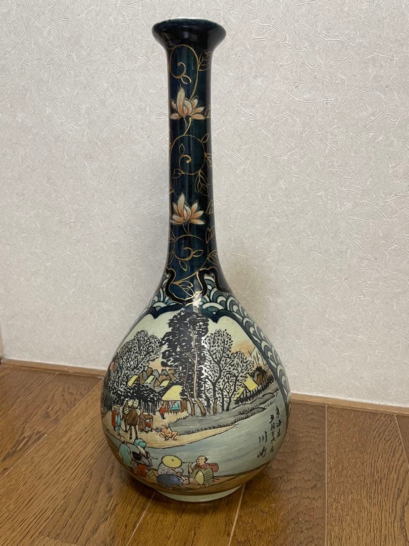 有田焼　円左エ門　金彩鶴首花瓶　東海道五拾三次の図