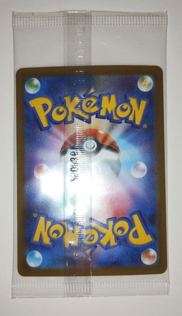 ビクティニ 288/SV-P BWR 争奪戦プロモ 未開封