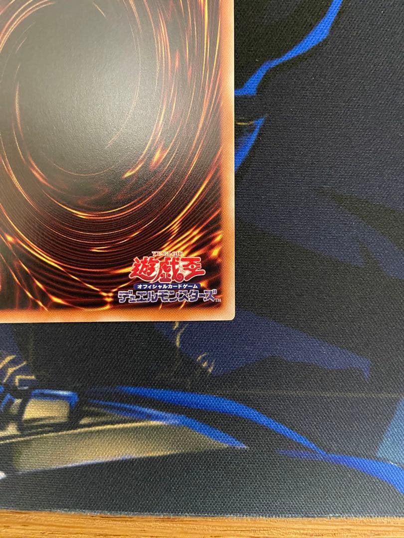 遊戯王カード 閃刀姫=ゼロ プリシク DUAD-JP049 プリズマティック