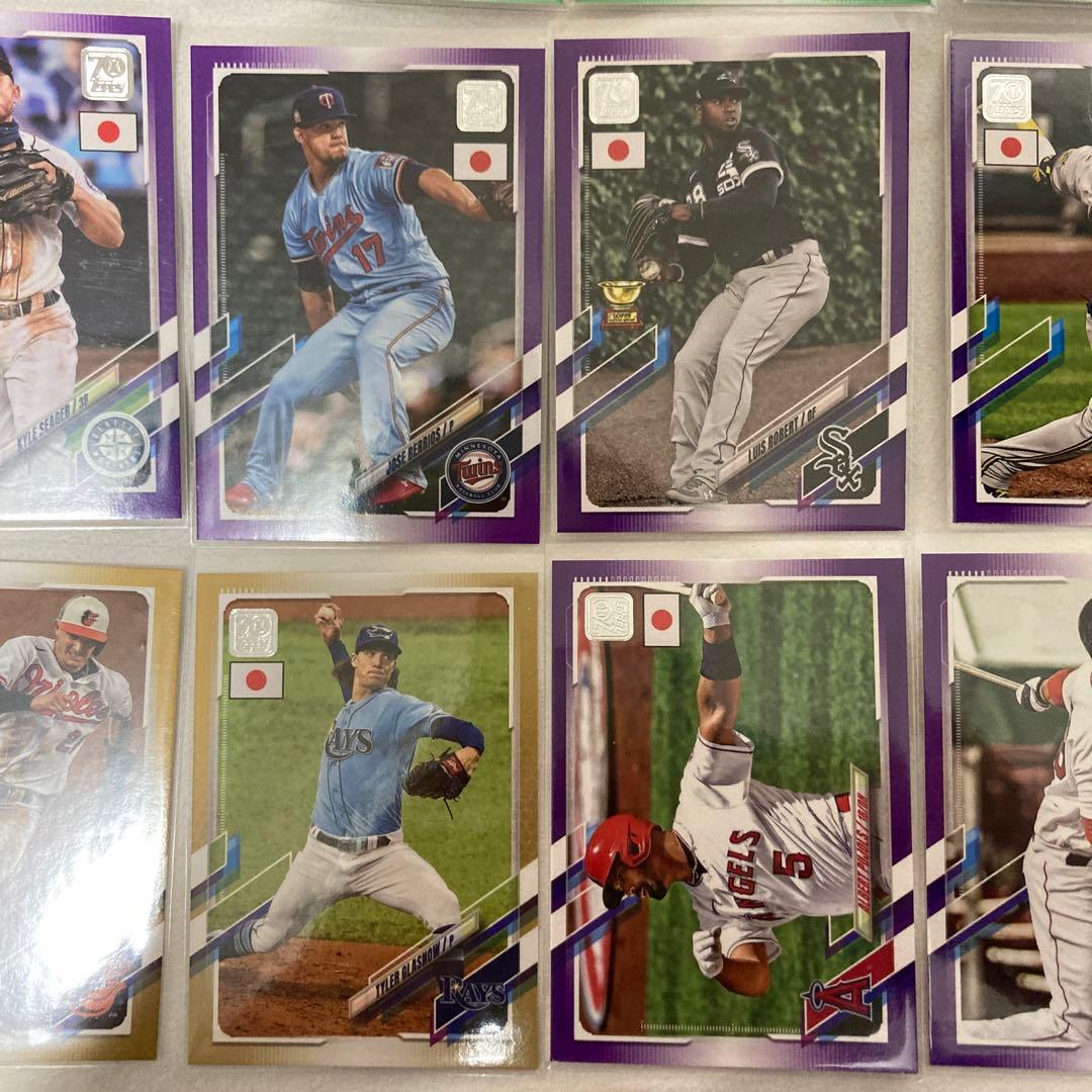 Topps JAPAN edition 2021 シリアル パラレル 27枚