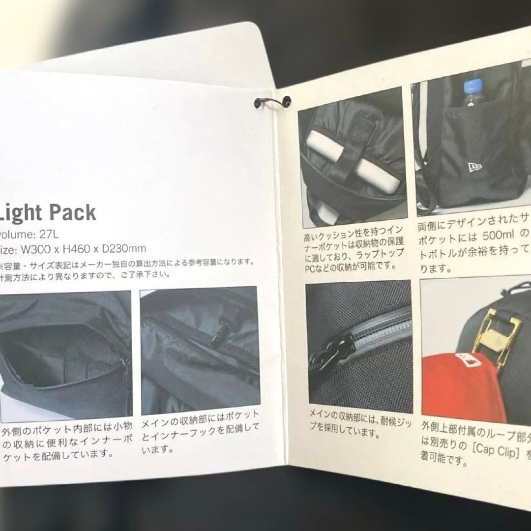 ちいかわ NEW ERA LIGHT PACK