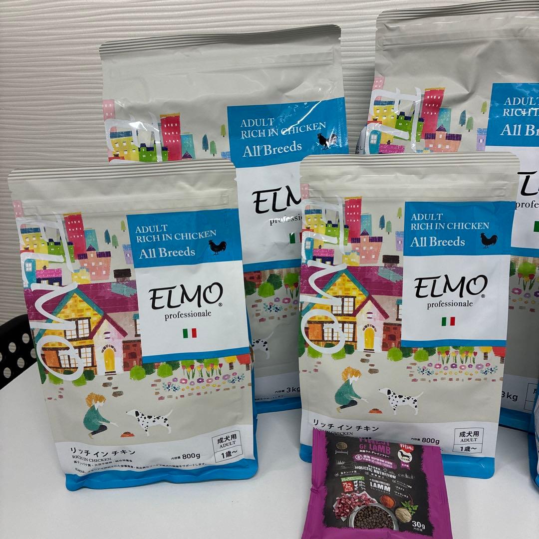 限定価格！ELMO プロフェッショナルドッグフード 3kg×2 800ｇ×3
