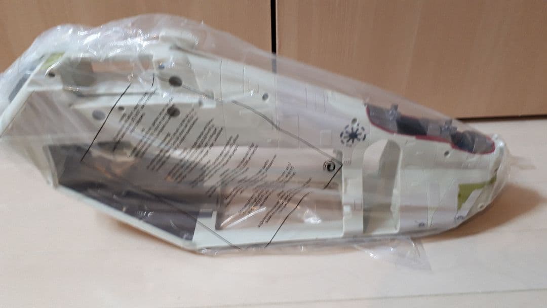 Star Wars リパブリックガンシップ