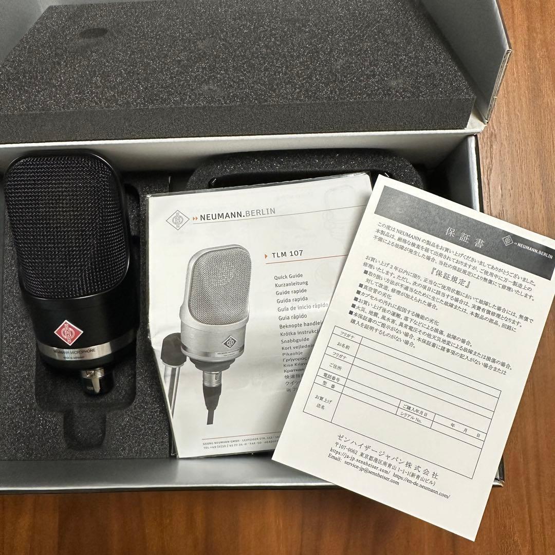 【新品未使用】Neumann ノイマンTLM 107 黒 Studio set