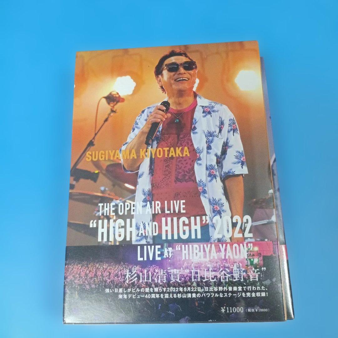 ウール様 まとめご依頼品