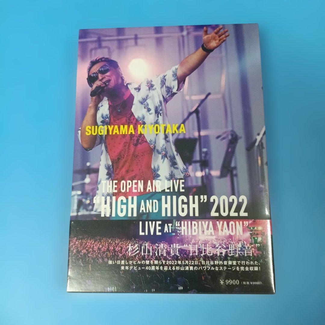 ウール様 まとめご依頼品