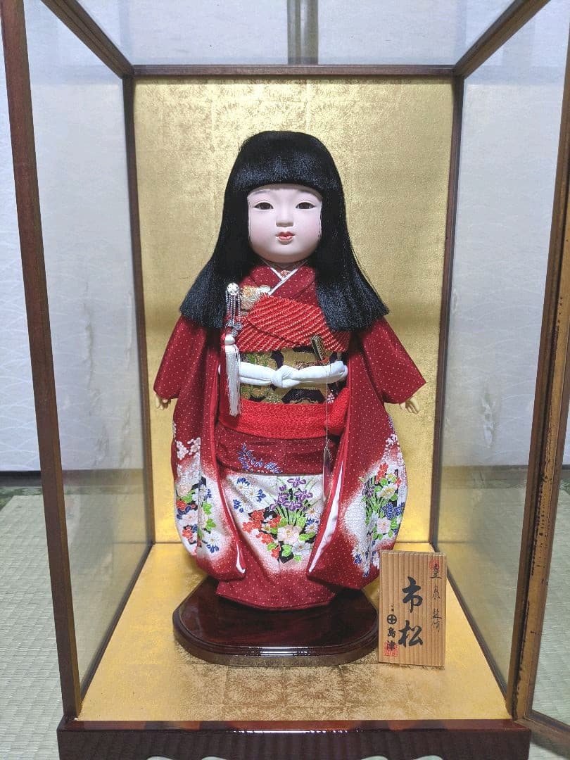 島津　市松人形　日本人形