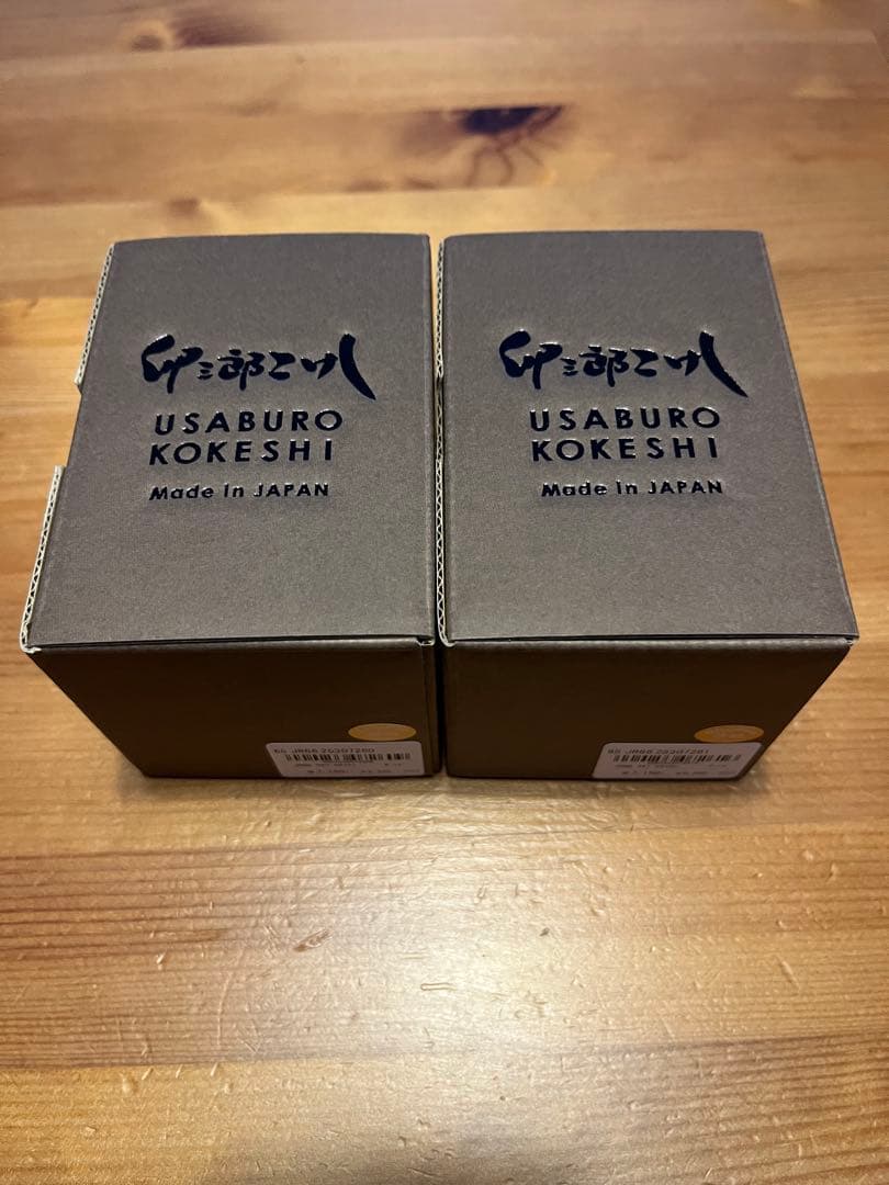 値引き　アフタヌーンティー スパイファミリー 卯三郎こけし 2種セット