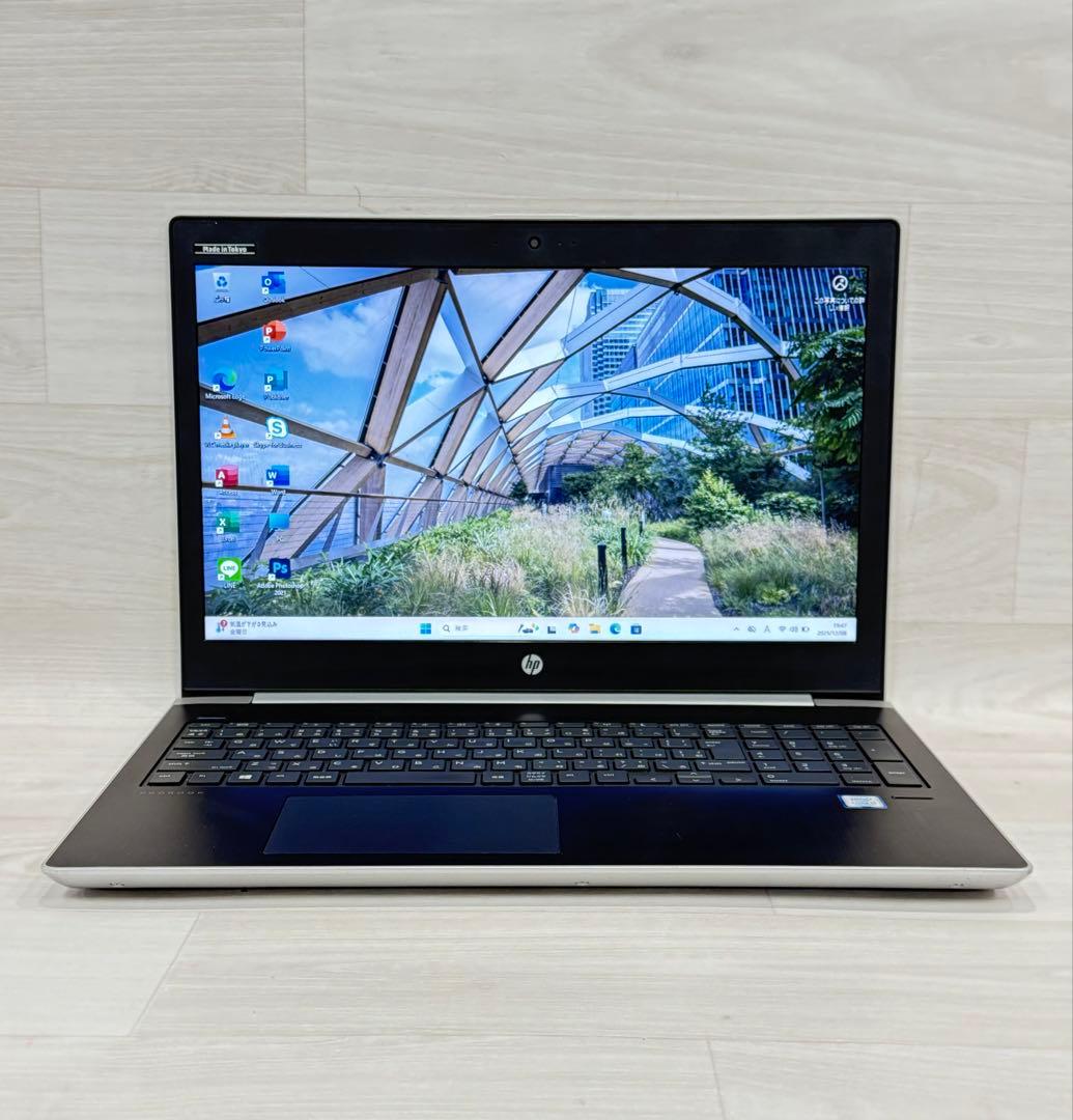 Hp ProBookエイチピーノートCorei5/メモリー8GB/SSD＋HDD