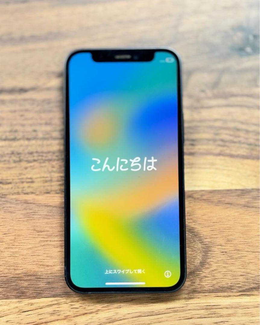 携帯電話本体 iPhone 12 mini