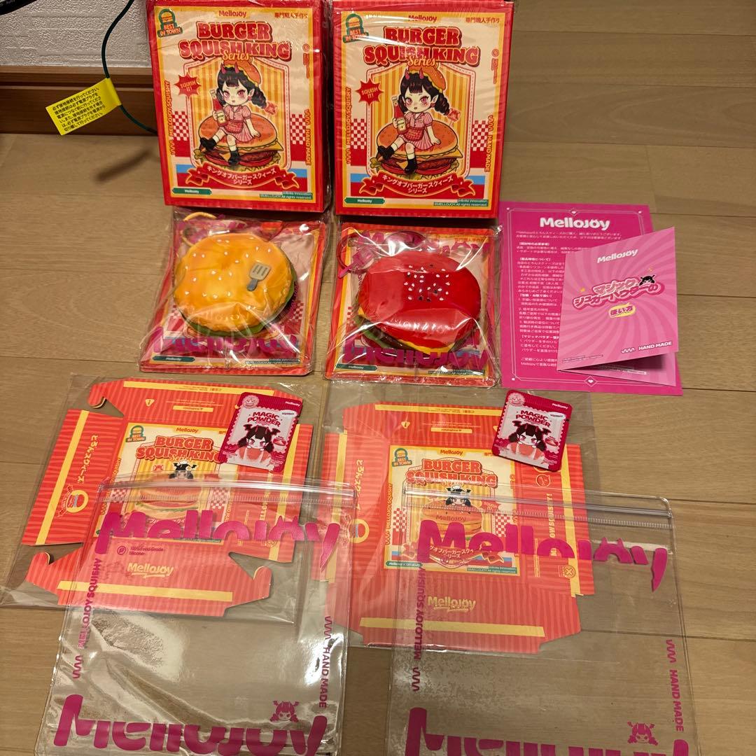 Mellojoyキングオブバーガーチーズビーフエッグバーガーレッドクインバーガー