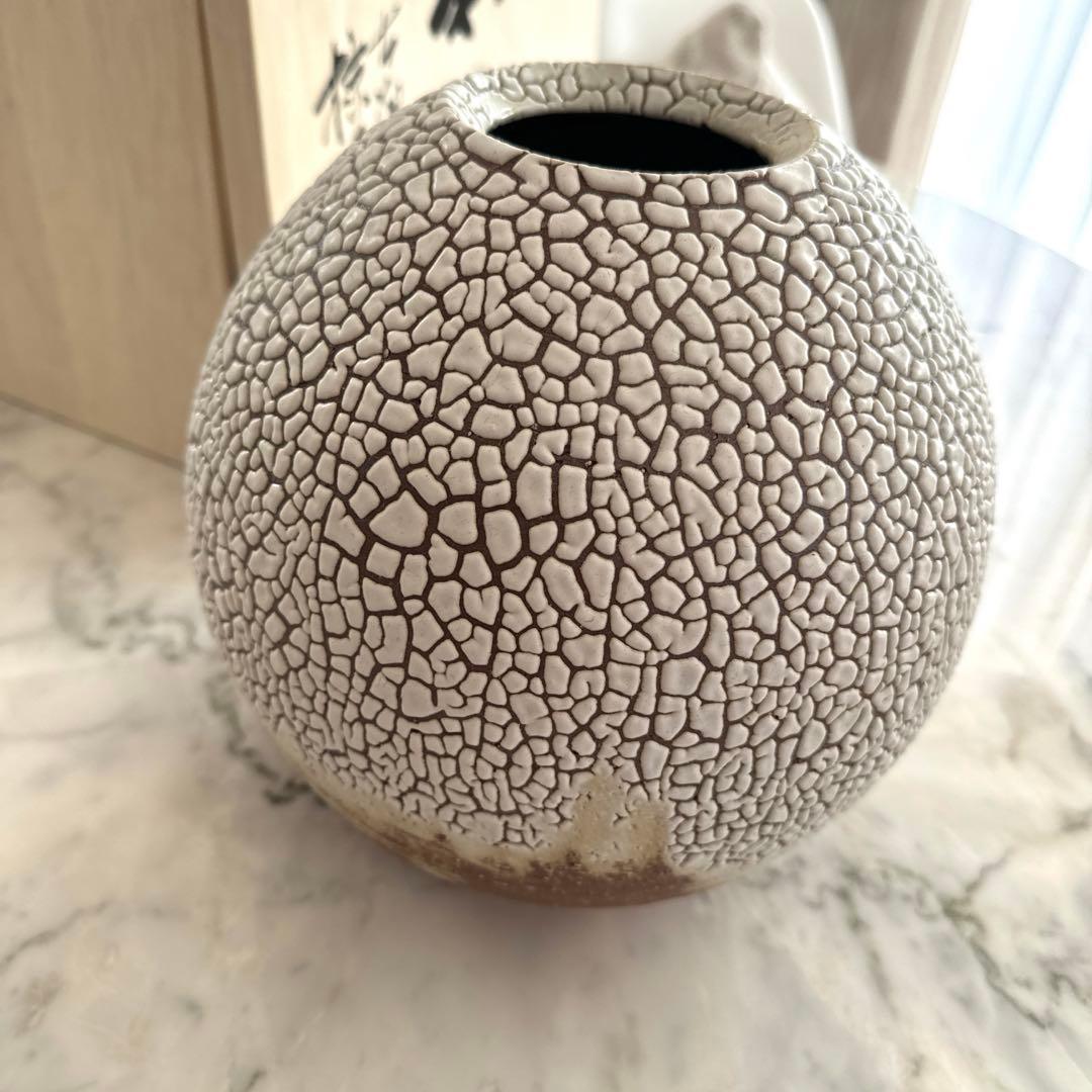 萩焼　壺かいらぎ　佳俊作　木箱入