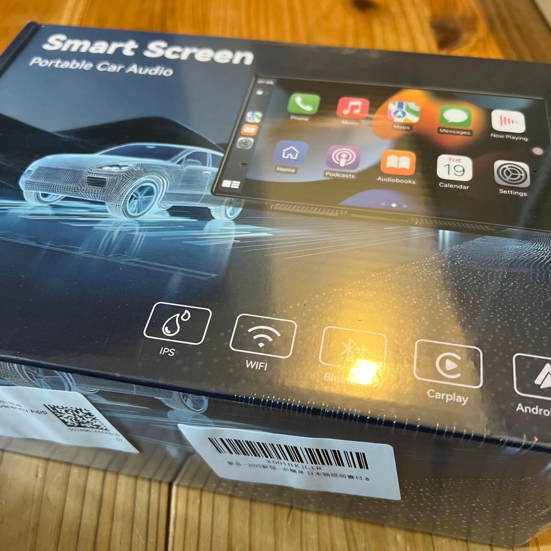 ディスプレイオーディオ9インチ CarPlay/Android Auto対応4K