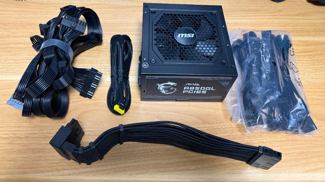 【おまけ付き】MSI MAG A850GL PCIE5