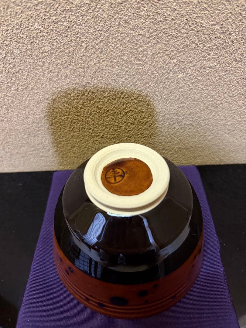 十一代大樋長左衛門（年雄）　大樋茶碗　ドット柄　共箱