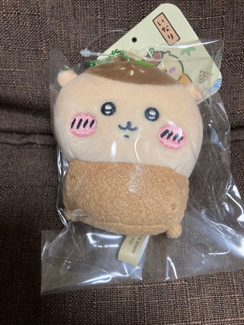 ちいかわ　寿司　マスコット　７点セット