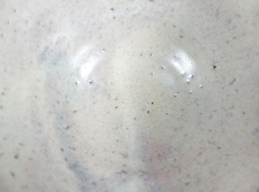 真作保証 波多野善蔵 自作 萩焼 指月窯 コレクター放出品 佐賀県 山口県