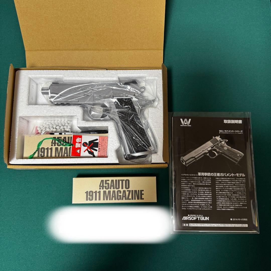 WA ナイトホーク・カスタム プロフェッショナル 2025ver.