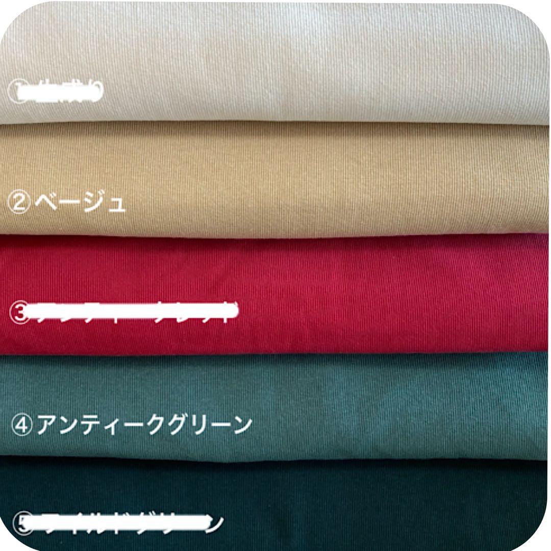 【SALE】オールテレコニットロンパース