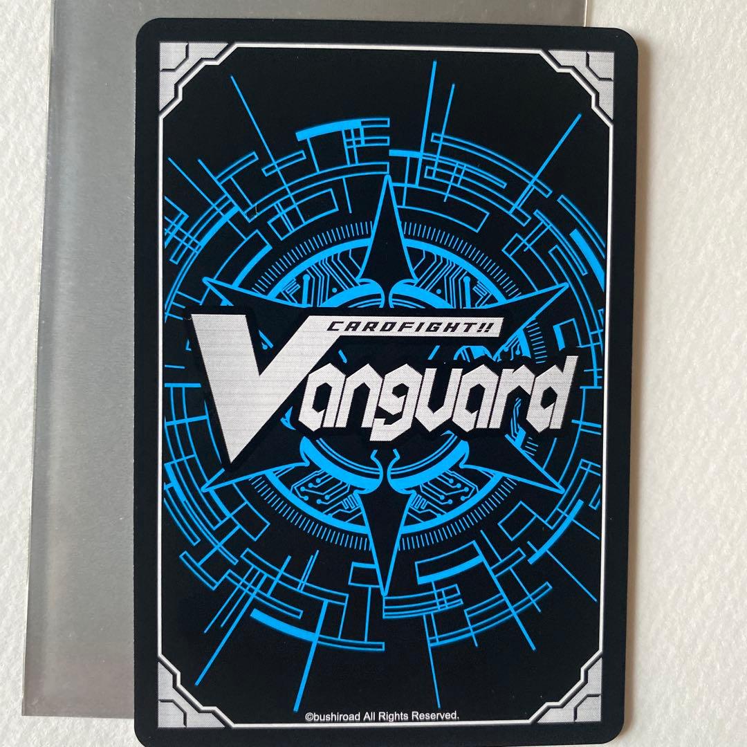 海鳴のブレイブシューター FFR