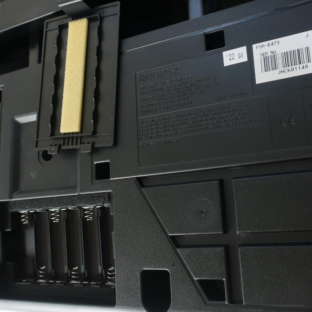 YAMAHA PSR-E473 キーボード 2022年製 楽器ケース付 61鍵