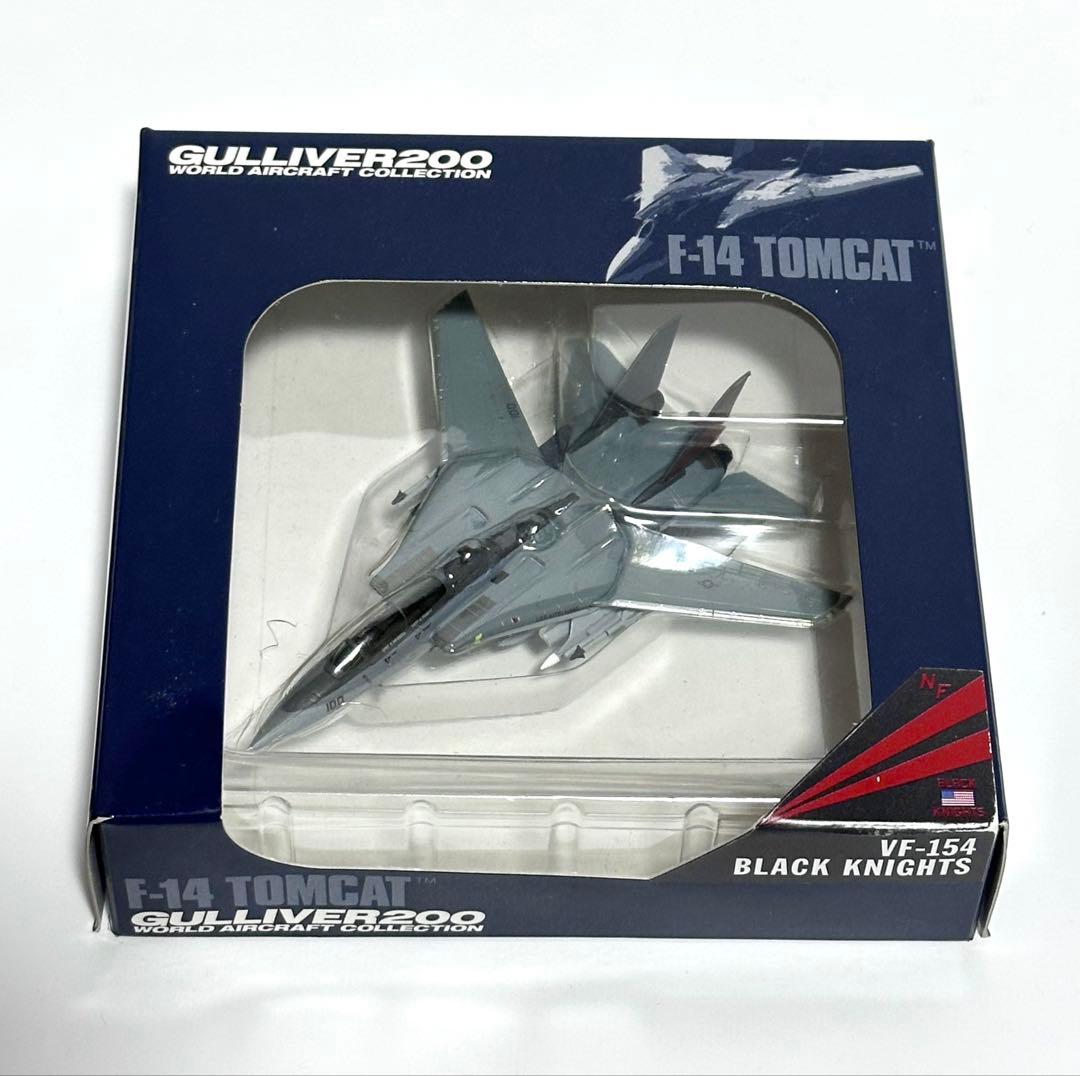 航空機・ヘリコプター GULLIVER 1/200 F-14 TOMCAT VF-154