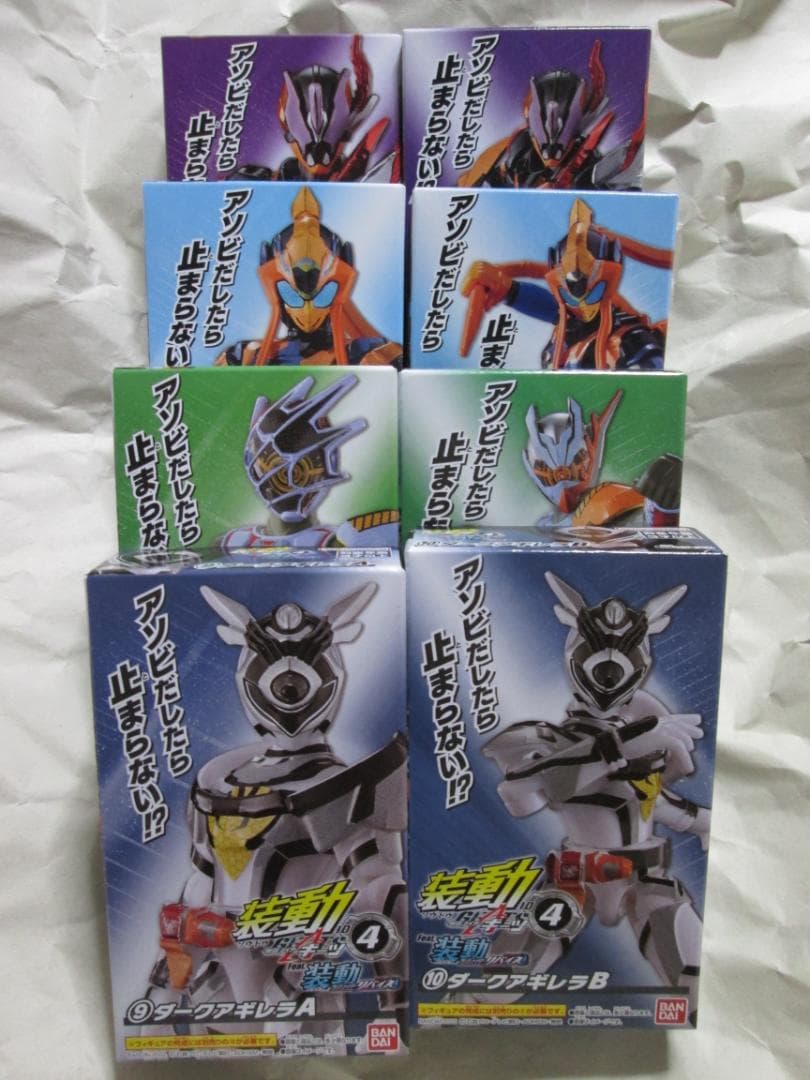 新品未開封　層動 仮面ライダーオーズ　装動　ギーツ　リバイ　バイス　セット