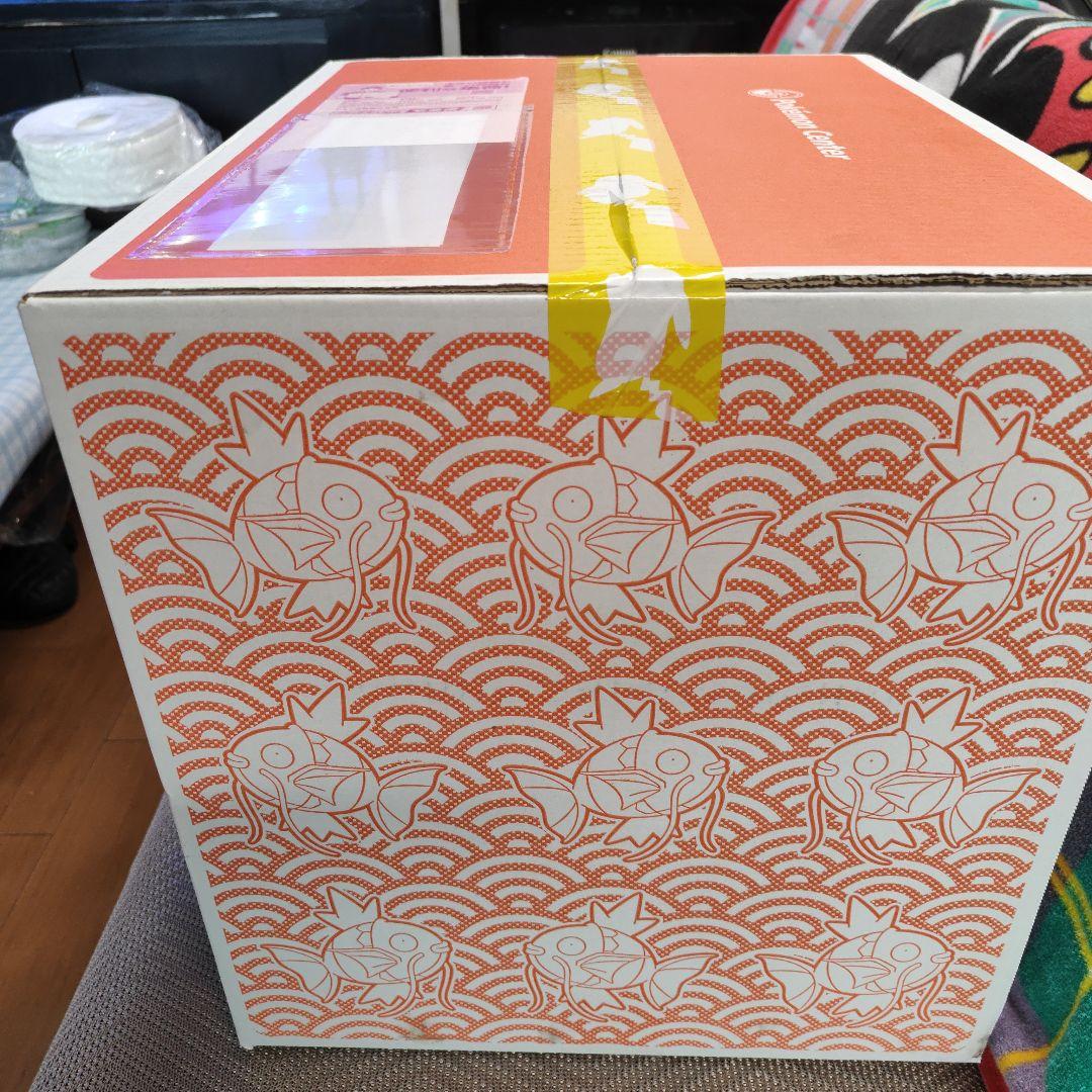 ポケモンピカピカボックス2026