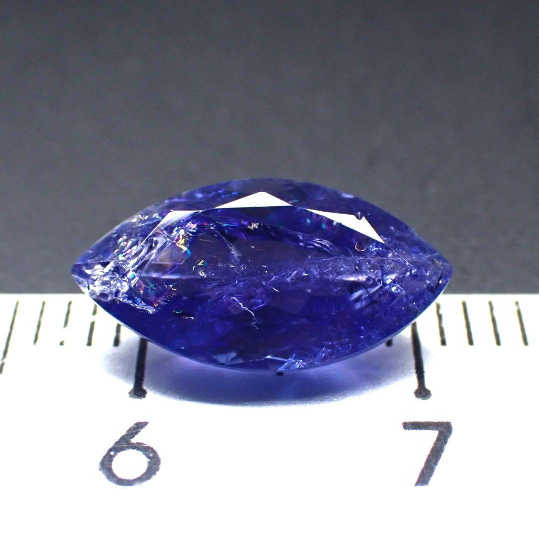 【タンザニア産】タンザナイト