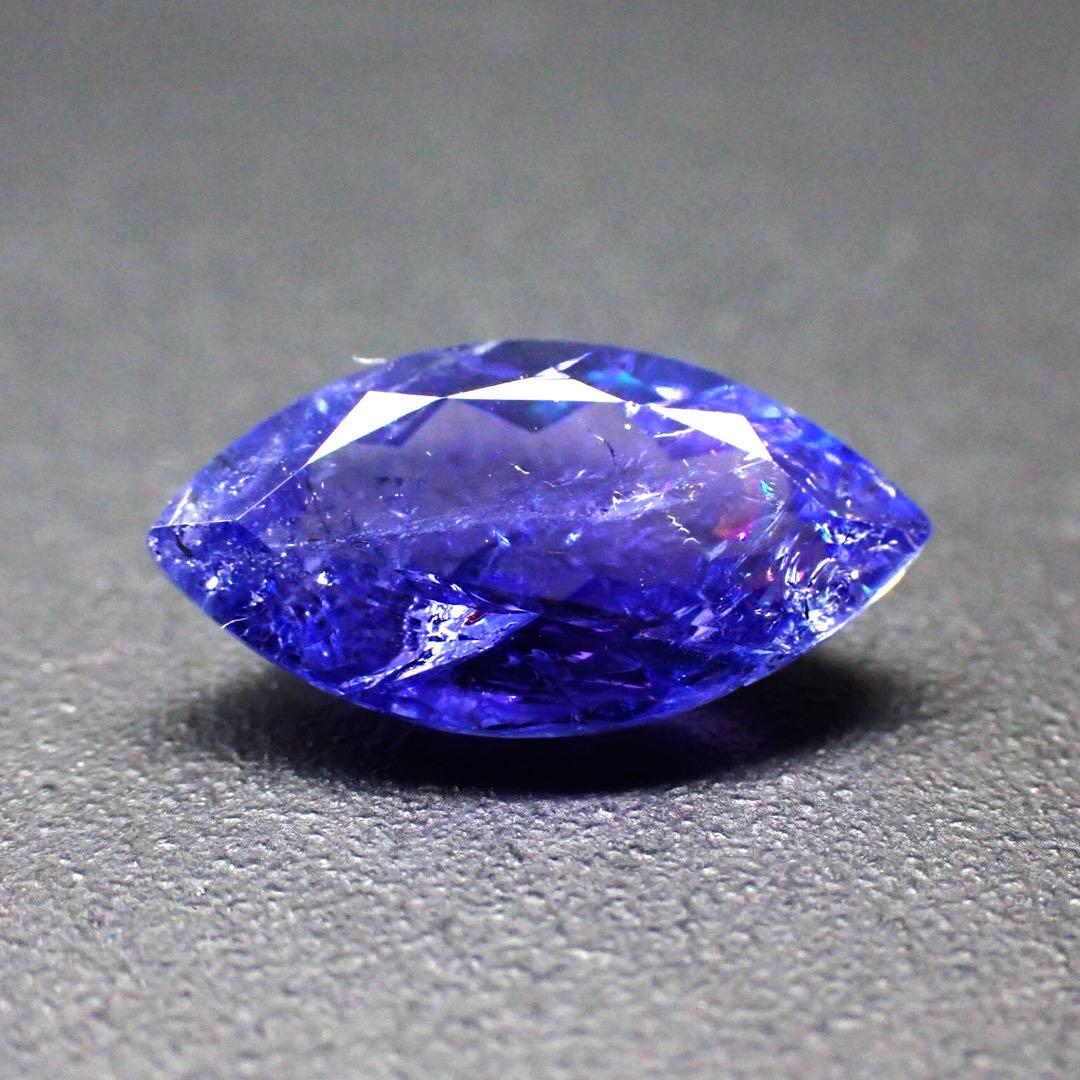 【タンザニア産】タンザナイト