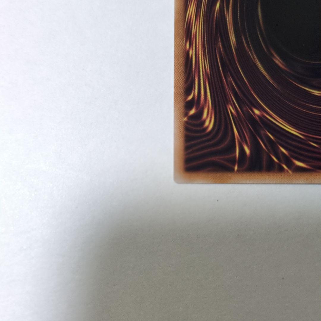 魔術師の弟子　ブラックマジシャンガール　25thシークレット