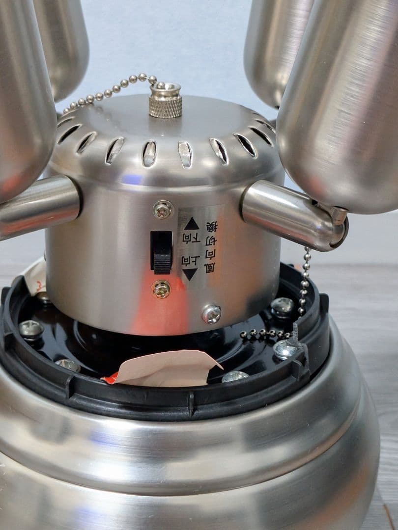 【未使用品】ODELIC シーリングファンライト SH918