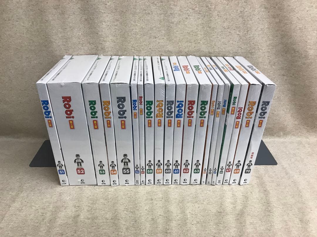 週刊ロビ 第三版 1〜70 全巻セット