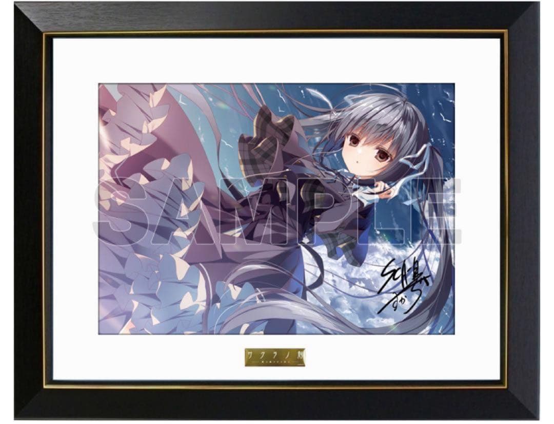 サクラノ刻　本間心鈴　キャラファイングラフ　ケロQ